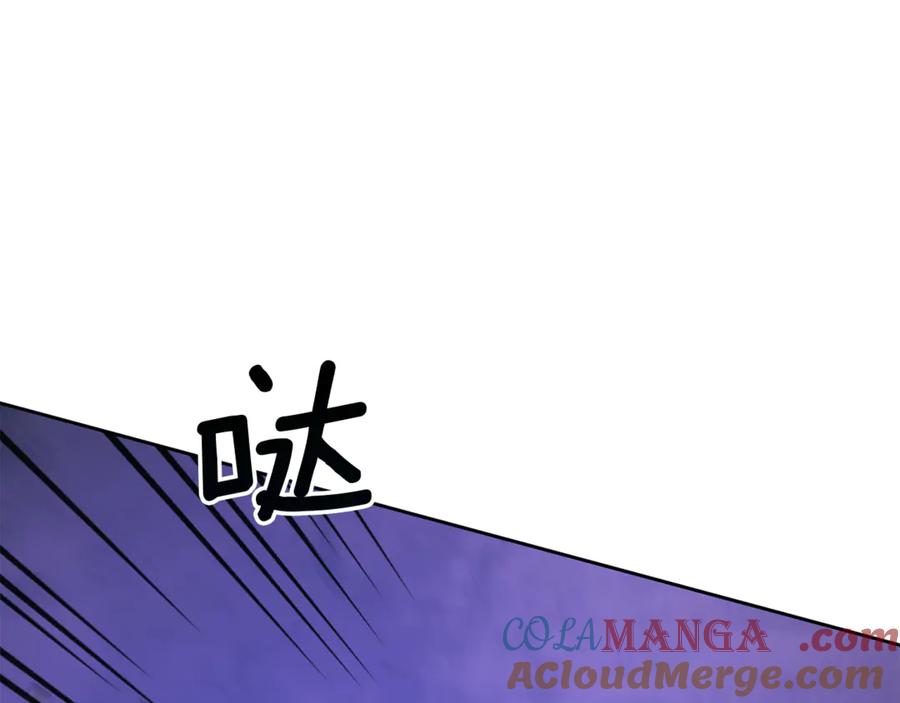 第217页