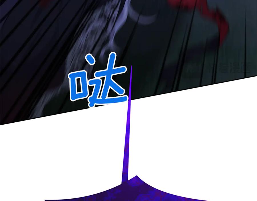 第220页