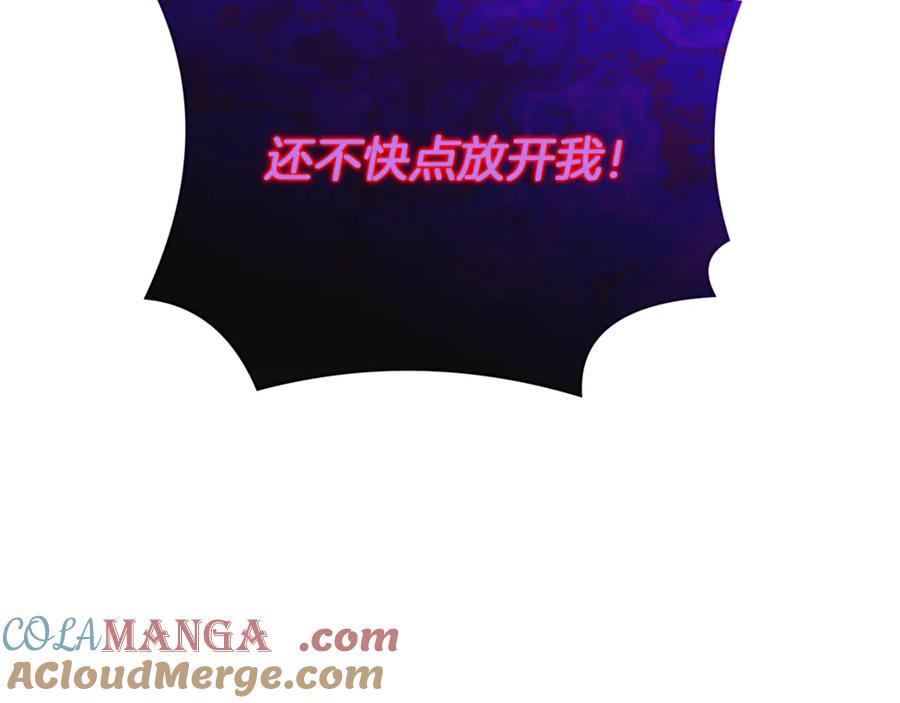 第221页