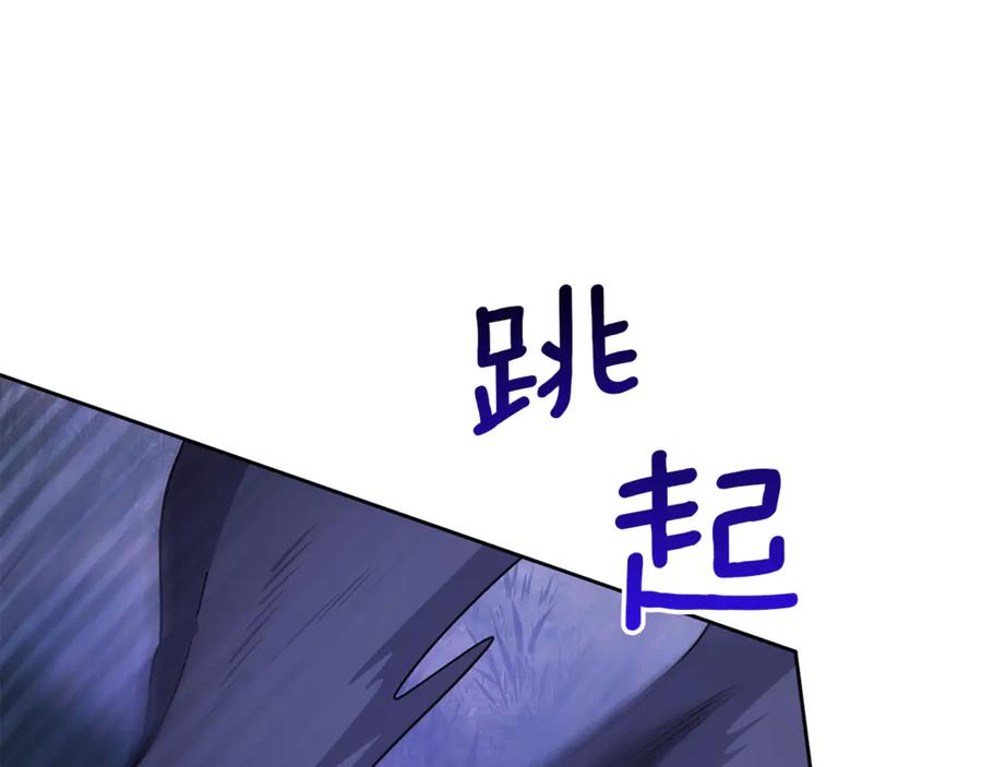 第222页