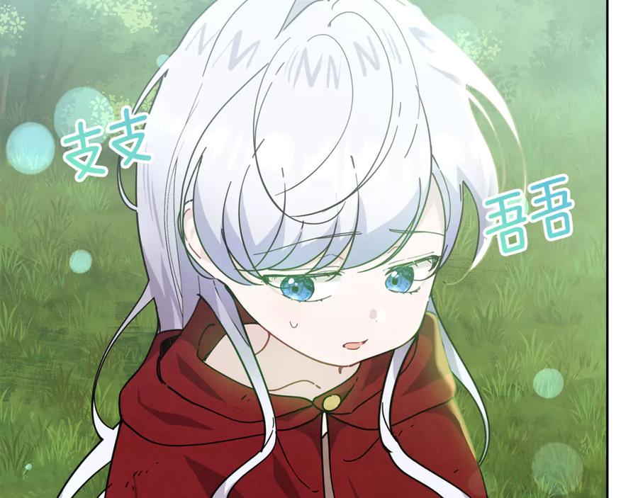 第199页