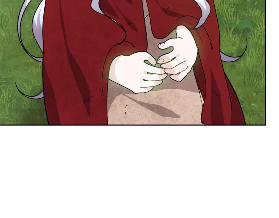第200页