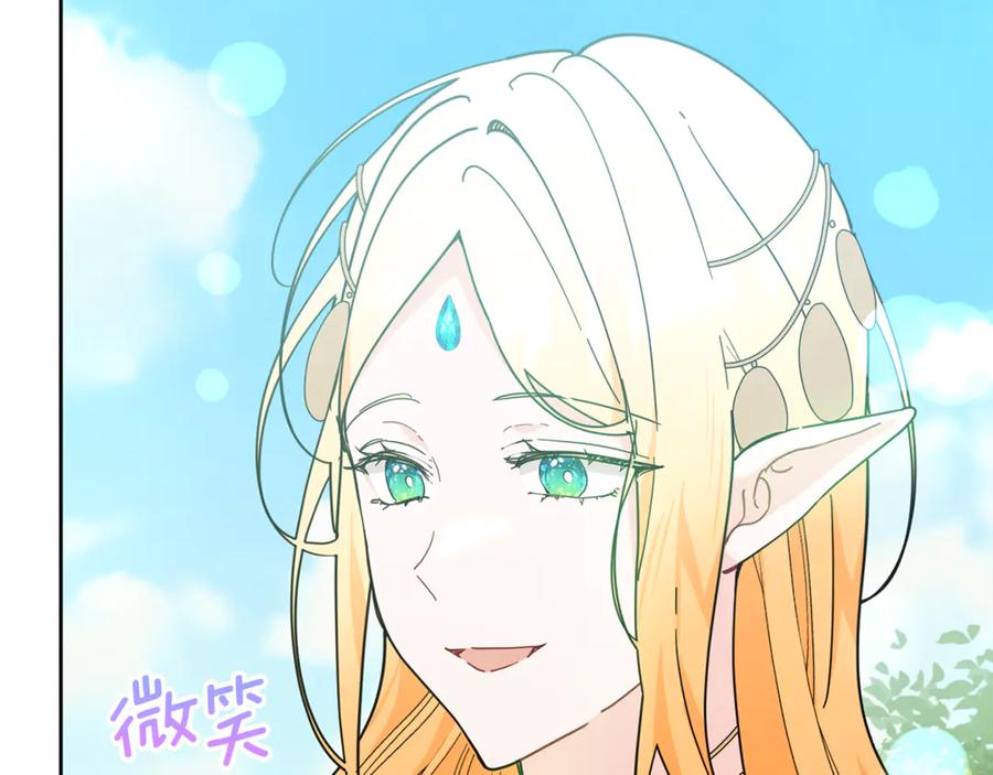 第202页