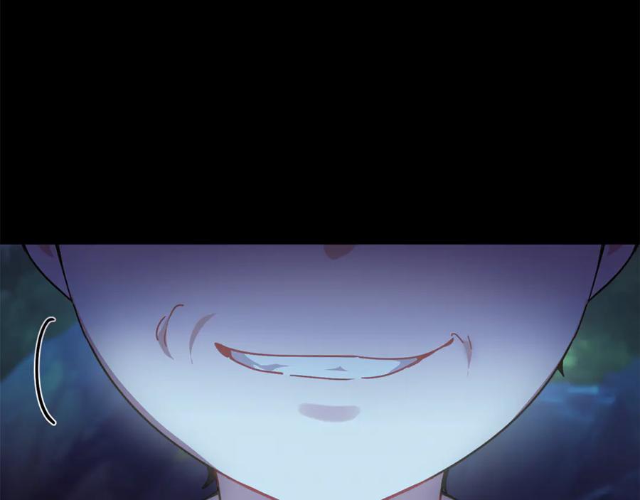 第202页