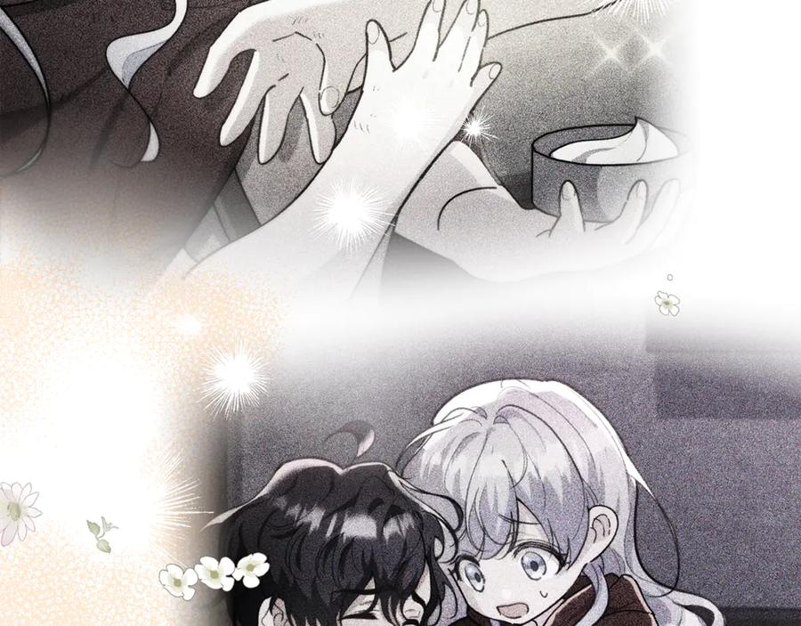 第191页