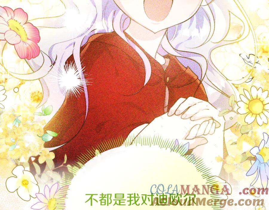 第196页