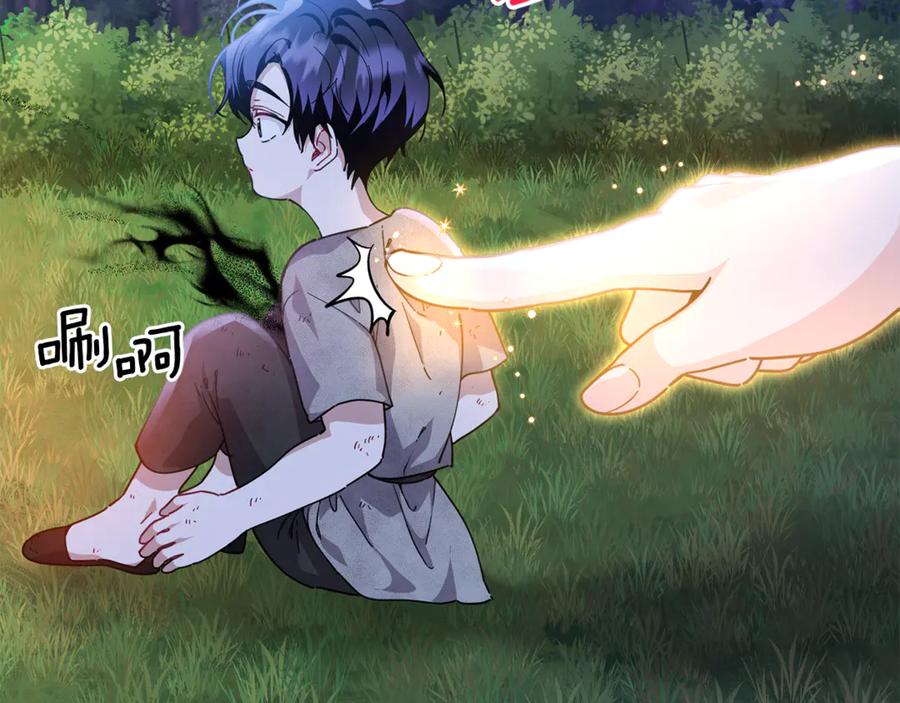第179页