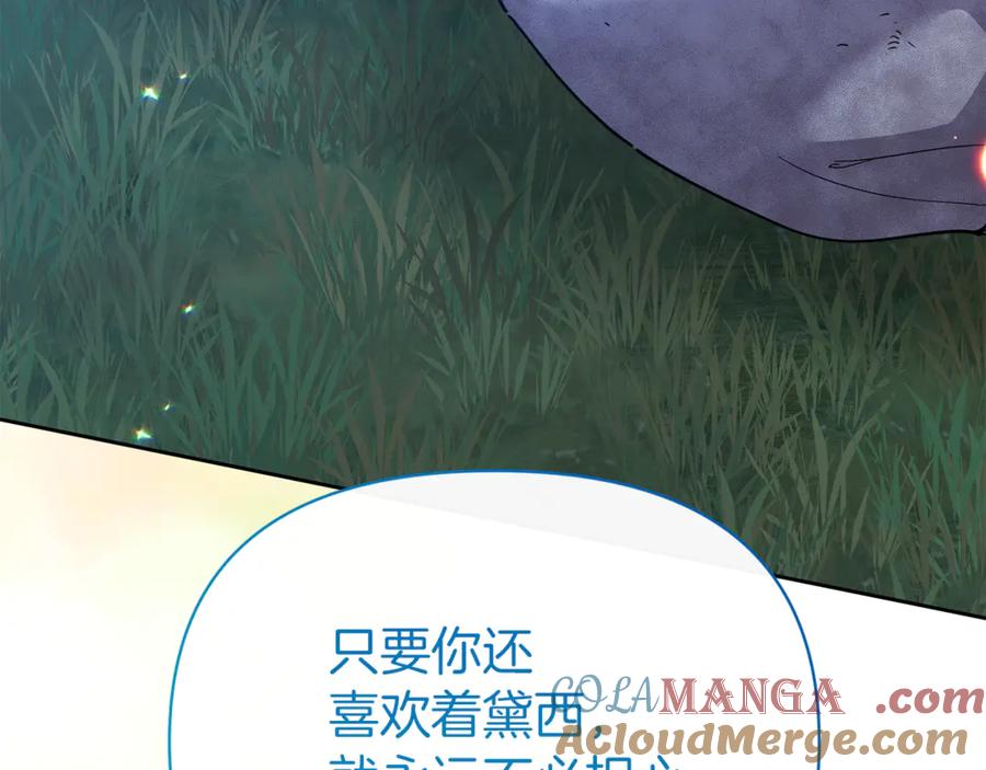 第205页