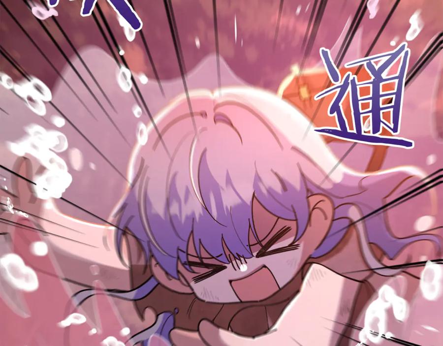 第190页