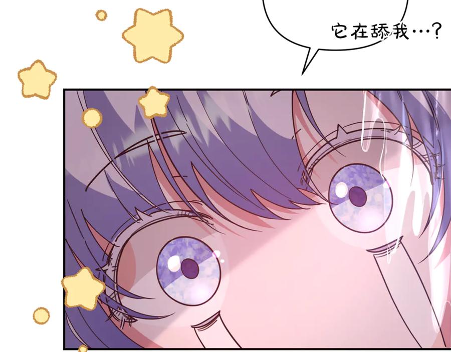 第199页