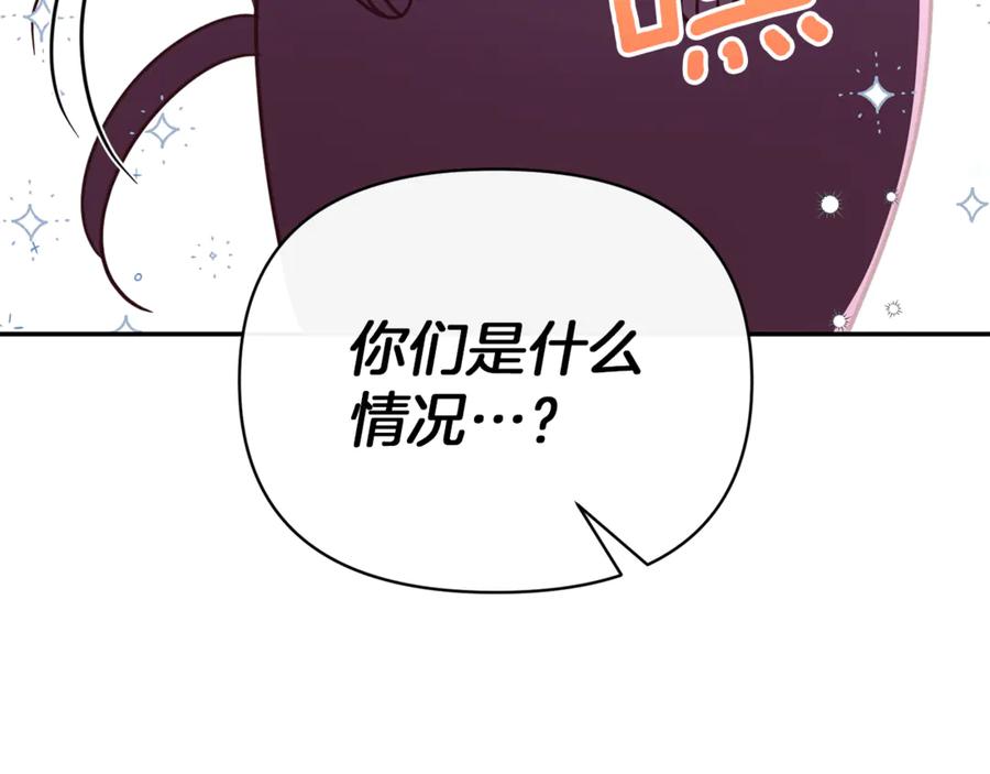 第203页