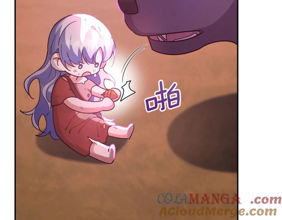 第205页