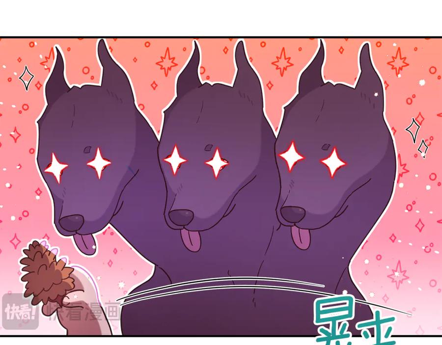 第208页