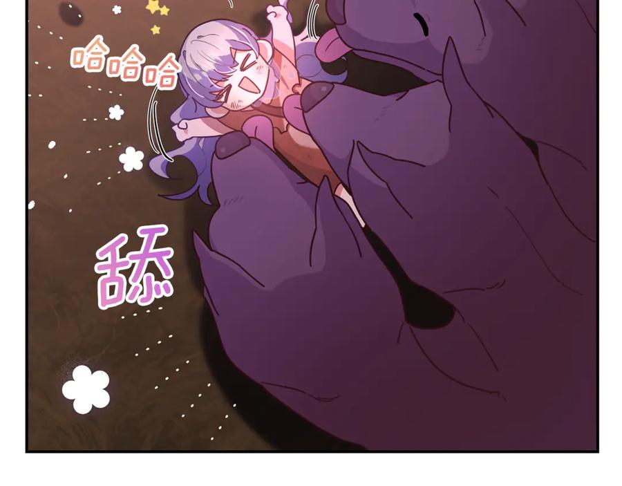 第212页