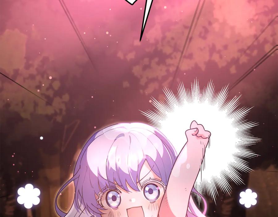 第215页