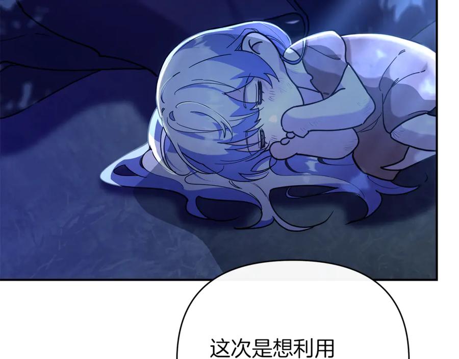 第226页
