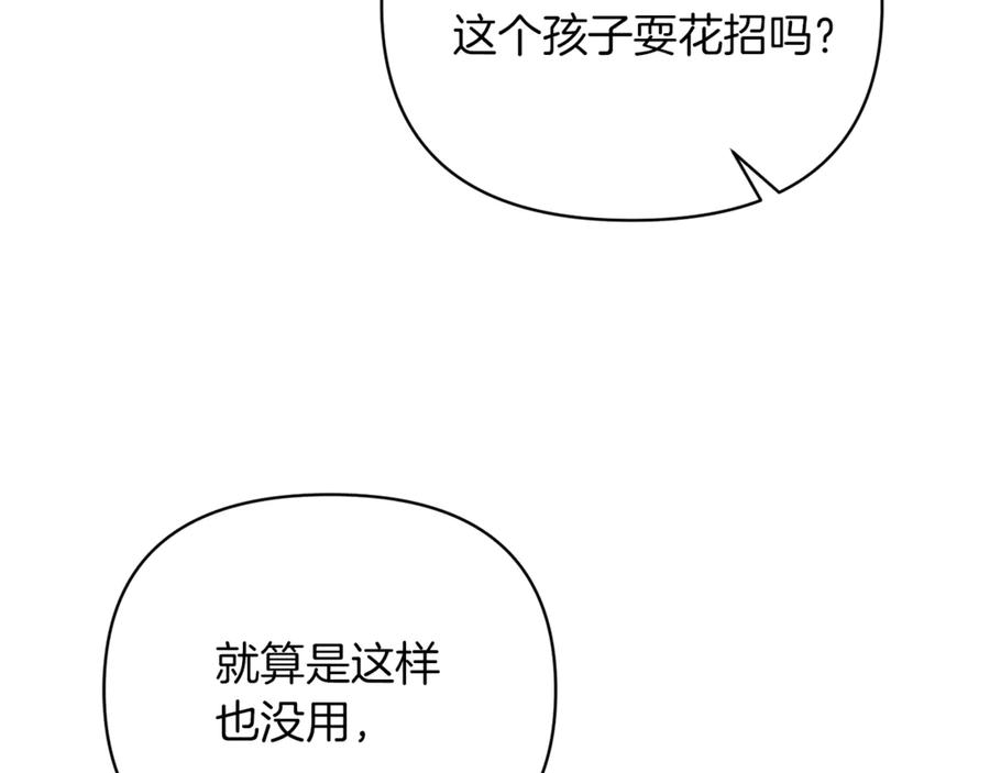 第227页