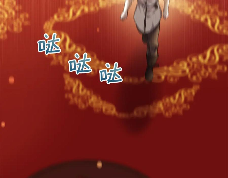第202页