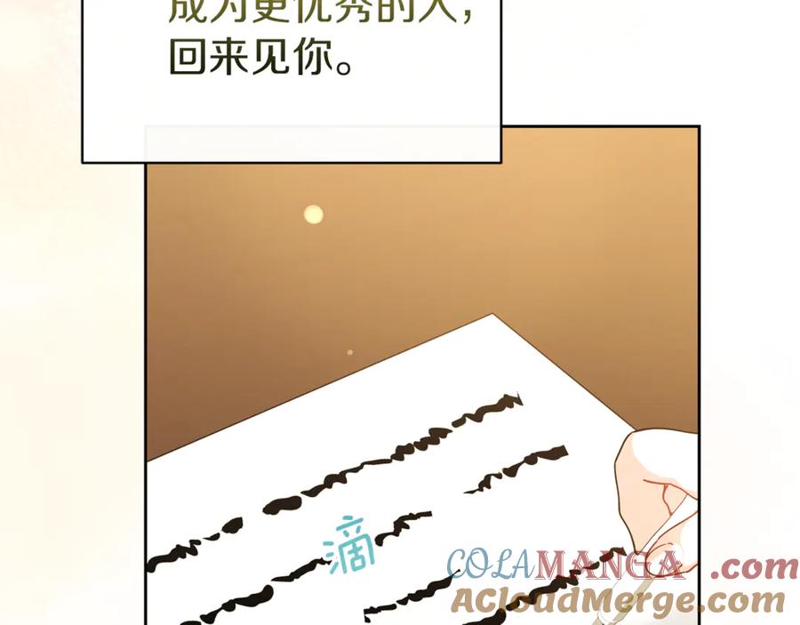 第213页