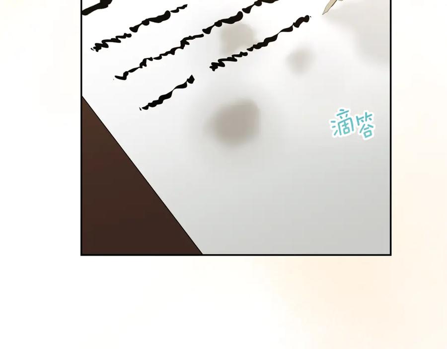 第214页