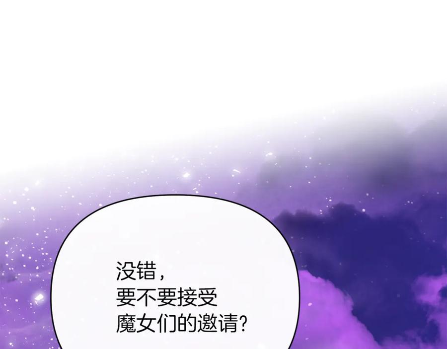 第202页