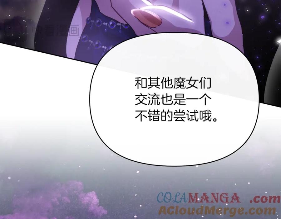 第205页