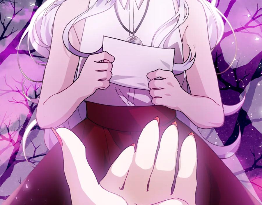 第207页