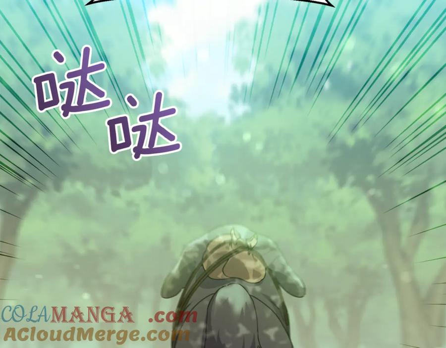 第193页