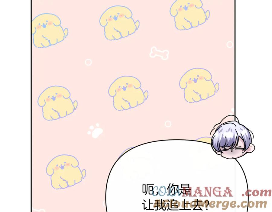第197页