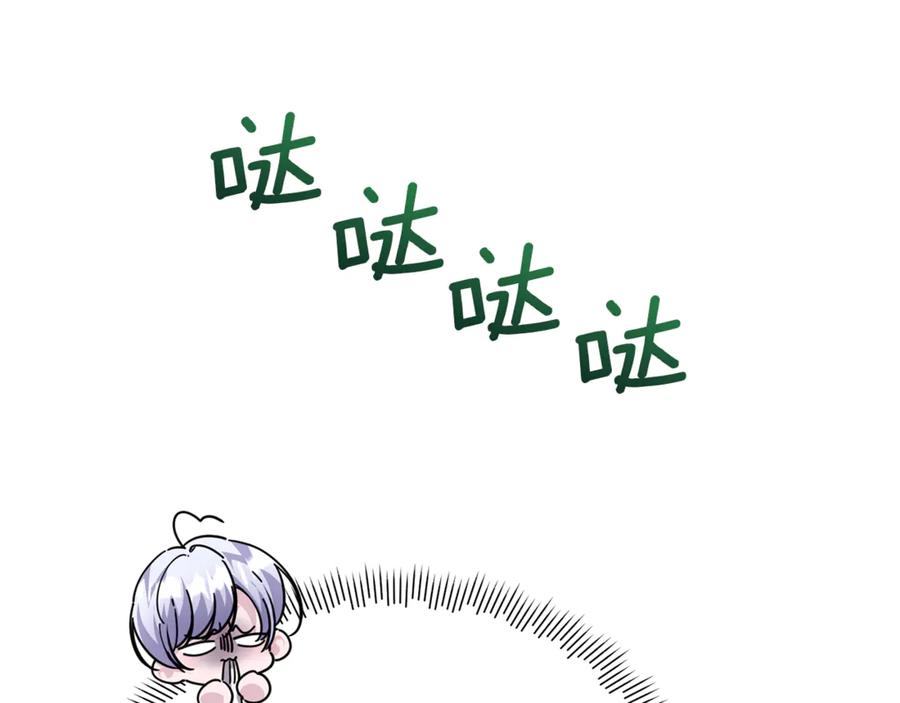 第199页