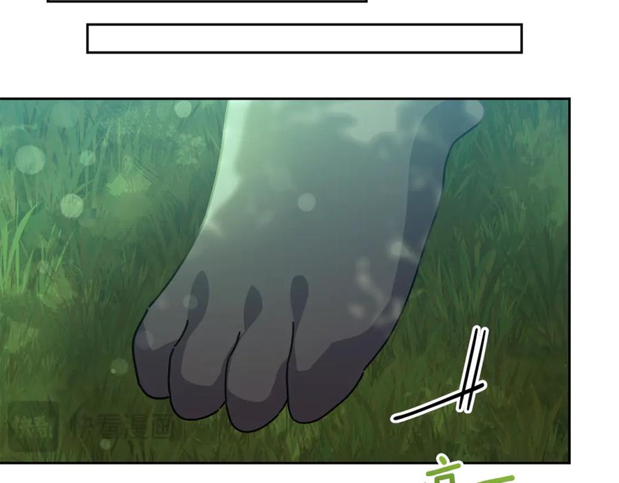 第203页