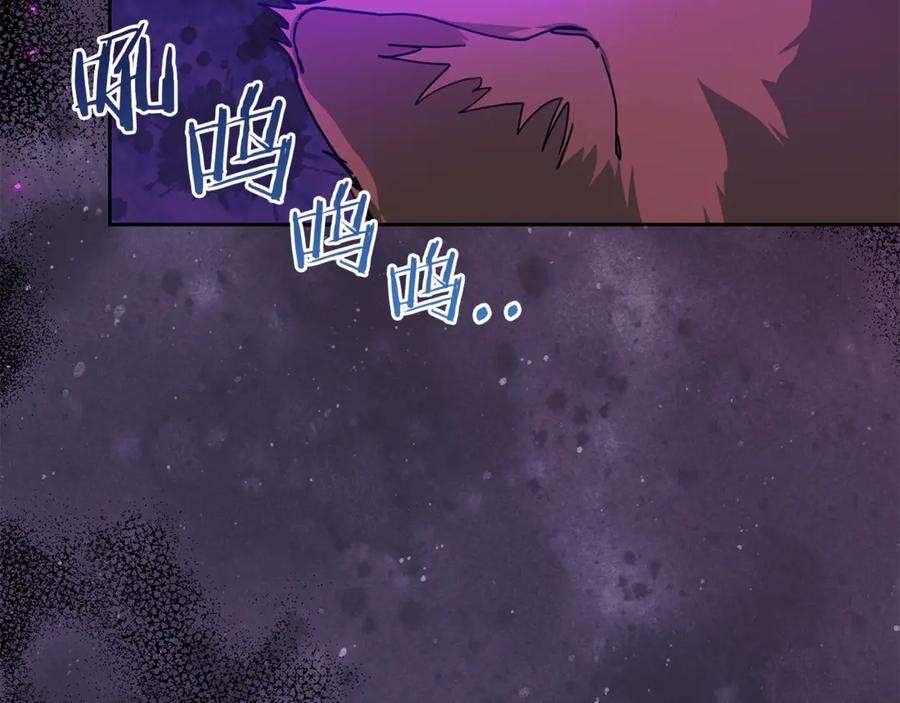 第212页