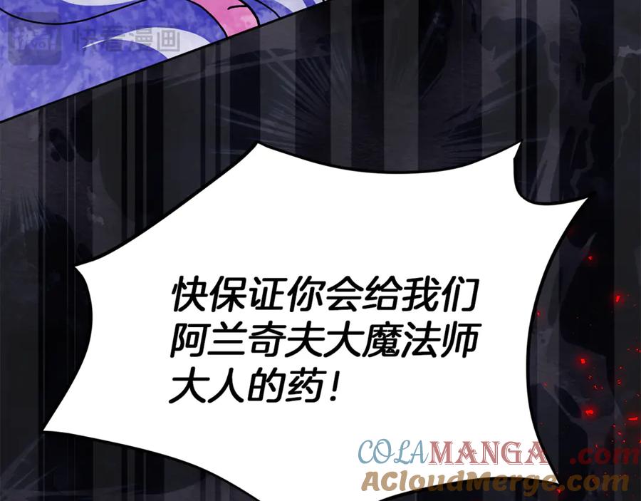 第203页