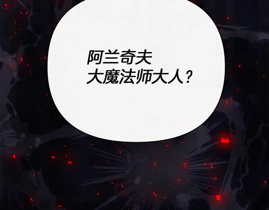 第206页