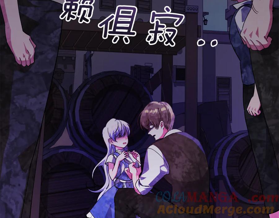 第211页
