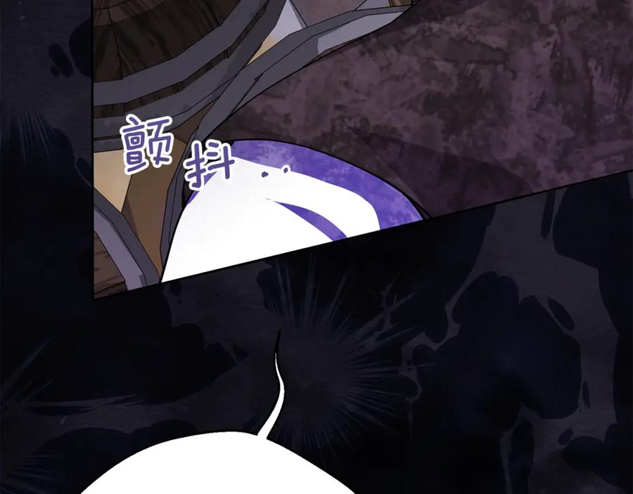 第214页