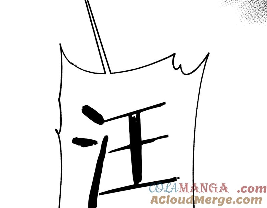 第227页