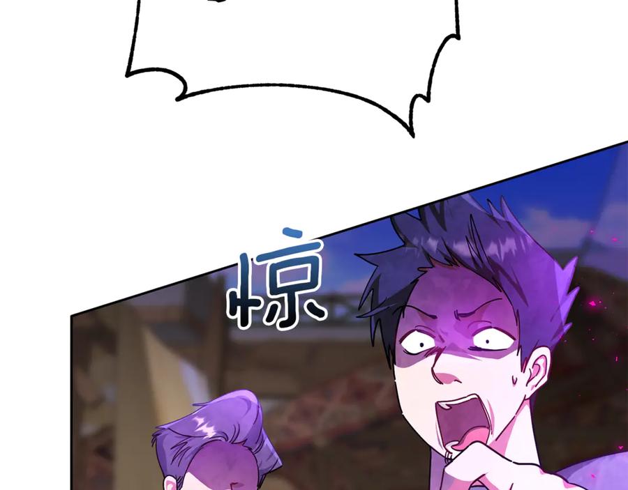 第228页