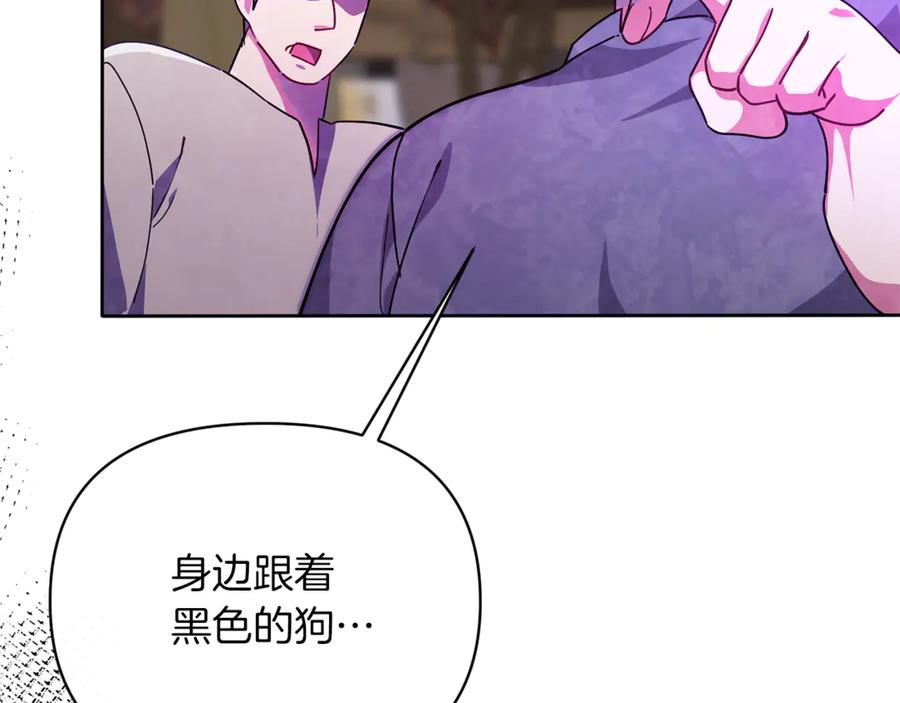 第229页