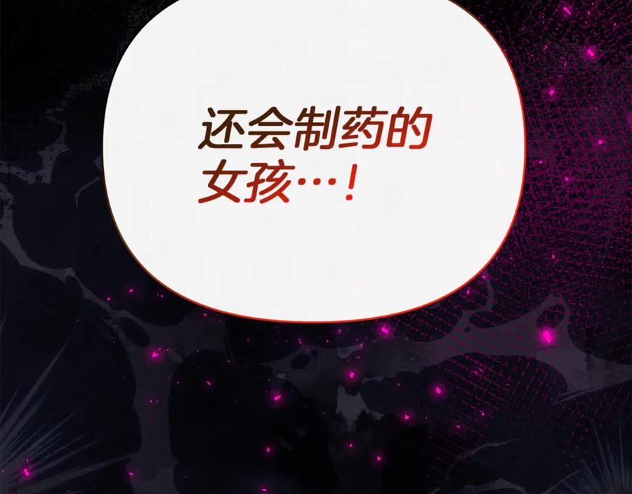 第232页