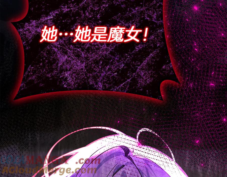 第235页