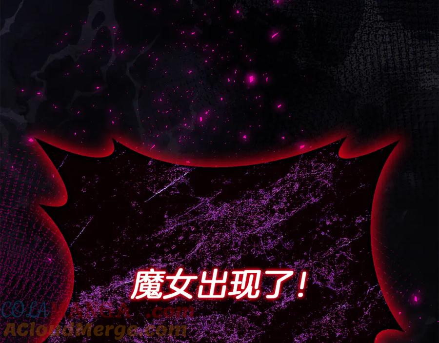 第239页