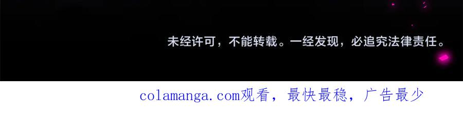 第241页