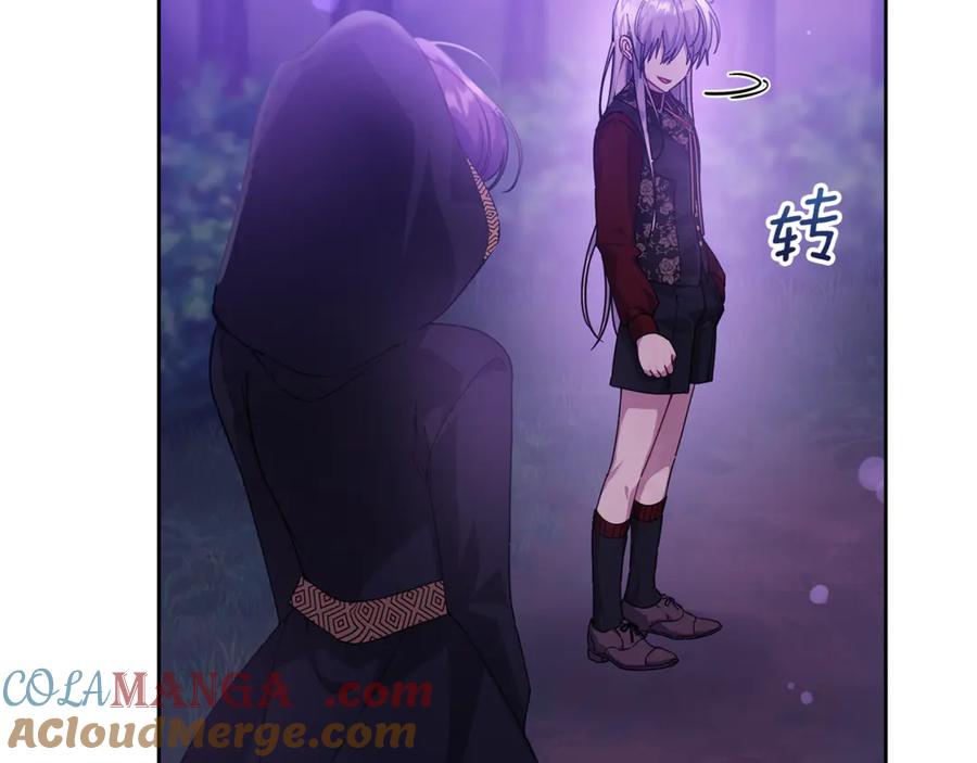 第161页
