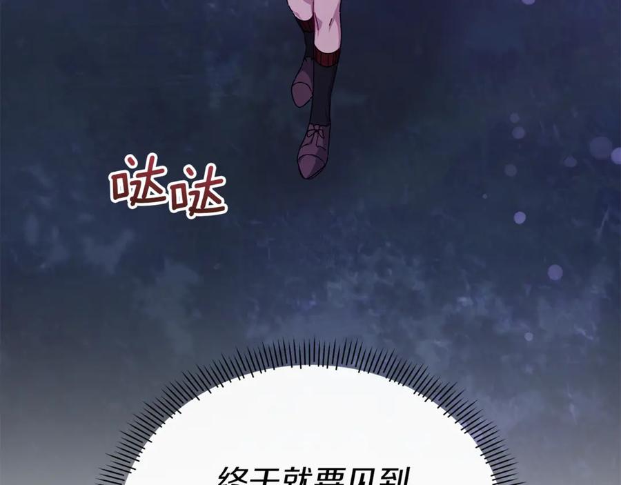 第191页