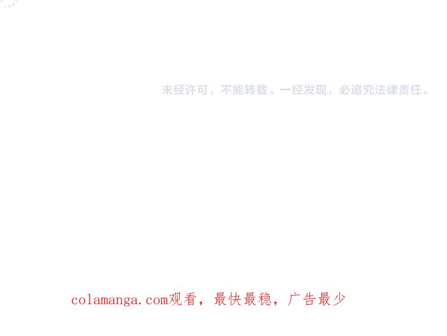 第219页