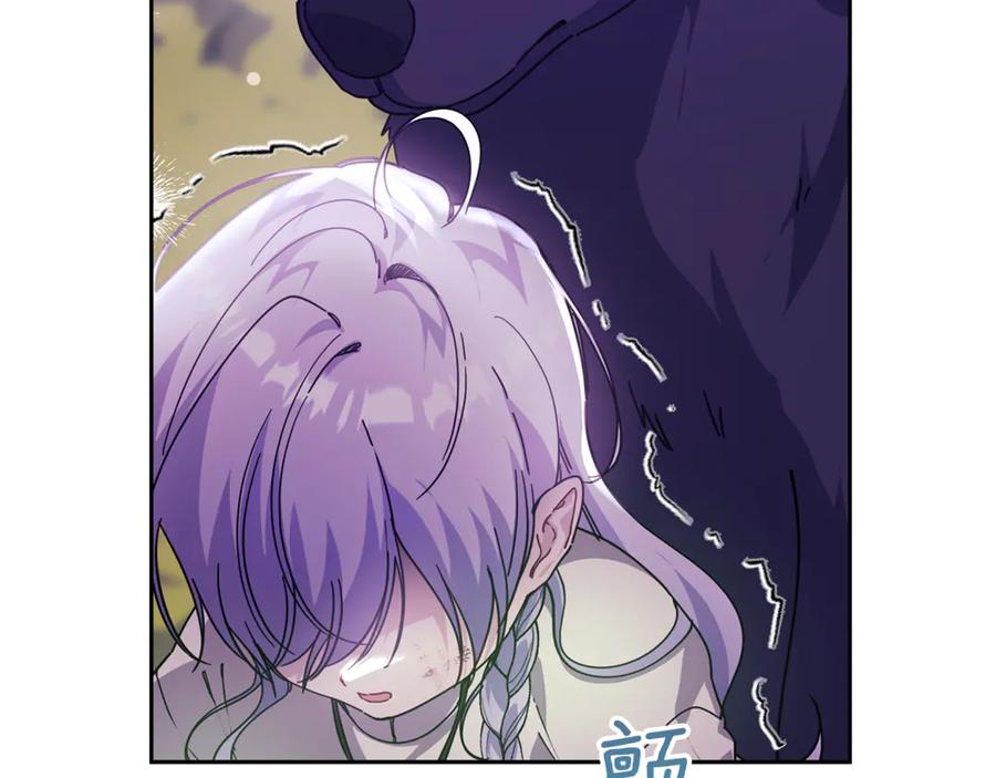 第194页