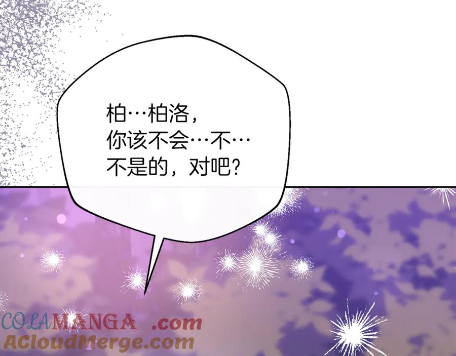 第209页