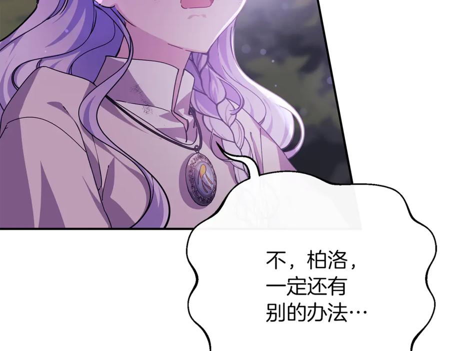 第215页