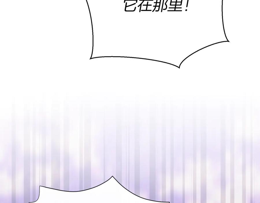 第220页